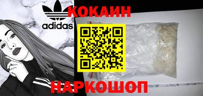 2c-b Бугуруслан