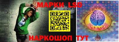 2c-b Бугуруслан