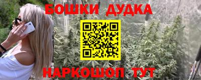 mdma Бузулук