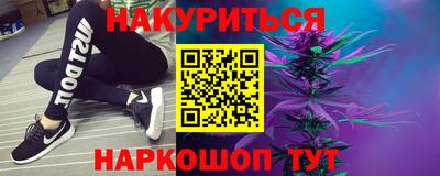 2c-b Бугуруслан