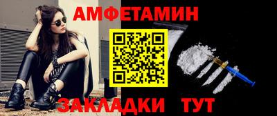 2c-b Бугуруслан