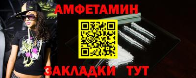 2c-b Бугуруслан