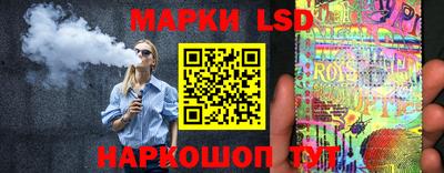 2c-b Бугуруслан
