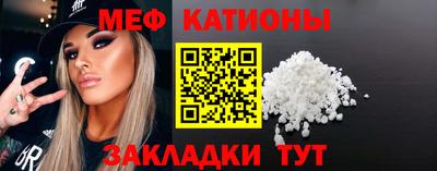 2c-b Бугуруслан